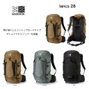 タイムセール限定価格+P10倍+39円クーポン配布中+送料無料カリマー 501172 ランクス 28 Karrimor lancs 28 9000 ブラック BLACK、レインカバー付き