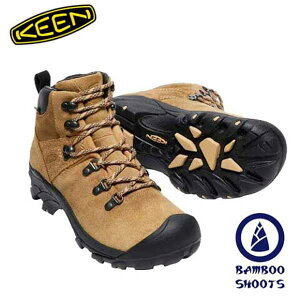 キーン ピレニーズ トレッキングシューズ 登山靴 価格比較 価格 Com キーン ピレニーズ トレッキングシューズ 登山靴 価格比較 価格 Com