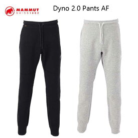 マムート 1022 01950 ダイノ 2.0 パンツ AF Mammut Dyno 2.0 Pants AF black(0001) platinum melange(00712) （アスレティックフィット）