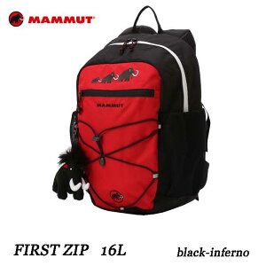 登山用リュック ザック マムート 16lの人気商品 通販 価格比較 価格 Com 登山用リュック ザック マムート 16lの人気商品 通販 価格比較 価格 Com