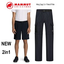 楽天市場】マムート パンツ 2in1 メンズの通販