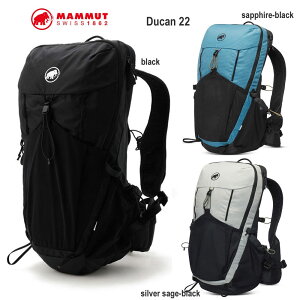 �}���[�g 2530 01220 �f���J�� 22 MAMMUT Ducan 22 �������g���C���ł��ו����ȒP�ɏo������ł���A�S�n�悢�y���̃o�b�N�p�b�N