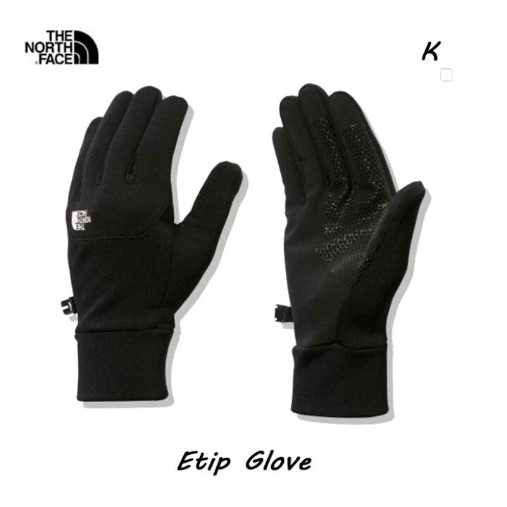 楽天市場】ザ ノースフェイス NN62207 K イーチップグローブ ブラック The North Face Etip Glove Black NN62207 ブラック(K) : APEX Tokyo-Bay 楽天市場】ザ ノースフェイス NN62207 K イーチップグローブ ブラック The North Face Etip Glove Black NN62207 ブラック(K) : APEX Tokyo-Bay