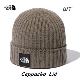 ザ ノースフェイス NN42035 WT カプッチョリッド（ユニセックス） 帽子　ビーニー The North Face Cappucho Lid NN42035 ウォルナット(WT)