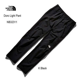 これからの季節におススメ♪　ザ ノースフェイス NB32311 ドーロライトパンツ メンズ 　 The North Face Mens Doro Light Pant NB32311 K BLACK ブラック