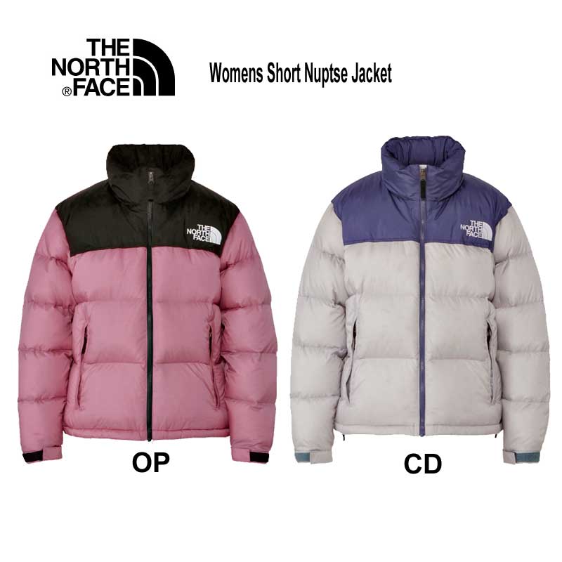 ザ ノースフェイス NDW92335 CD OP  Womens ショートヌプシジャケット（レディース）  The North Face Womens Short Nuptse Jacket   NDW92335　(CD)ケイプ ブルー  (OP) オーキッド ピンク