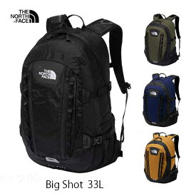 ザ ノースフェイス NM72301 Big Shot 33L K BLACK 黒 ブラック　 ニュートープグリーン(NT) TNFネイビー(NY) 　 The North Face ビッグ ショット 日本の主要航空会社での、機内持込み可能（一部除）、中型リュック　1泊から3泊程度