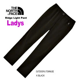 これからの季節におススメ♪　ウィメンズ ザ ノースフェイス NBW32311 リッジライトパンツ レディース The North Face womens Ridge Light Pant K BLACK ブラック テーパードシルエット ALPINE LIGHT PANT 同様に幅広活用できるパンツ