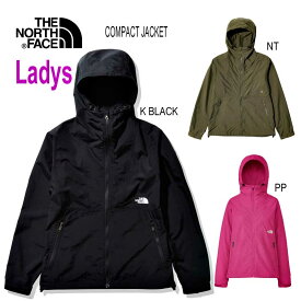 ザ ノースフェイス NPW72230 Womens コンパクトジャケット（レディース） The North Face Womens Compact Jacket NPW72230 ブラック(K) 　ニュートープ(NT) PP the north face
