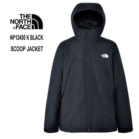 ザ ノースフェイス NP12450 スクープジャケット ブラック（メンズ） The North Face Mens Scoop Jacket 　K BLACK スノーシーン、タウンユースまで幅広く活躍するシェルジャケット 表地には防水透湿性に優れた2層構造のリサイクルナイロン素材を使用。