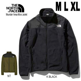 24年春新在庫 ザ ノースフェイス NL72304 マウンテンバーサマイクロジャケット （メンズ） フリースジャケット The North Face Mens Mountain Versa Micro Jacket ブラック(K) ニュートープ(NT)　オートミール(OM)