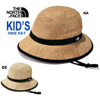 ザ ノースフェイス NNJ02308 NA BE キッズ ハイク ハット（キッズ）KM（50-53cm）KL（54-55cm）ネコポス便対応 The North Face Kids' HIKE Hat ナチュラル Natural ベージュ Beige
