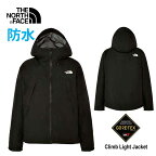 ザ ノースフェイス NP62303 クライムライトジャケット（メンズ） The North Face Mens Climb Light Jacket GORE-TEX PRODUCTS 3層素材を採用した、THE NORTH FACE定番の防水シェル ブラック(K)