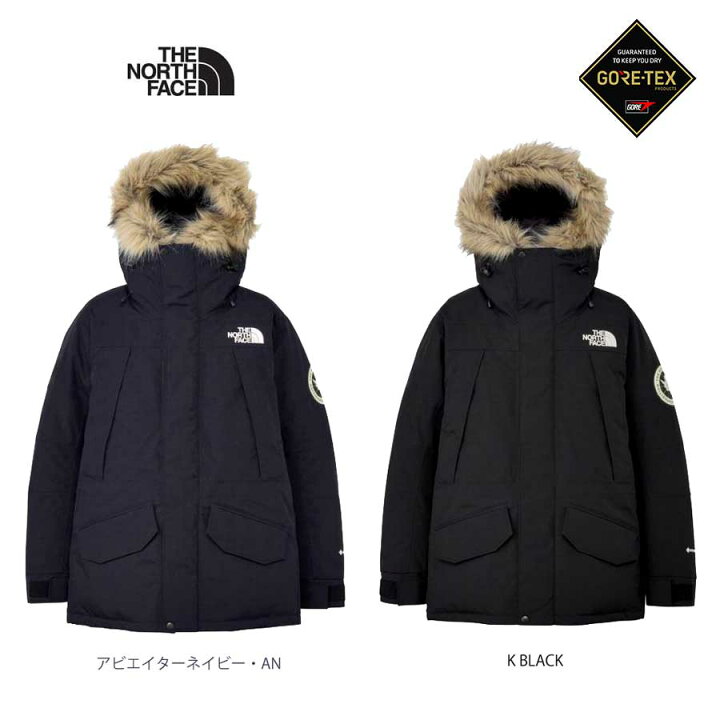 楽天市場】ザ・ノース・フェイス ND92546 アンタークティカ パーカ The 