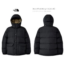 楽天市場】ノースフェイス キャンプシェラショート（ウェア 