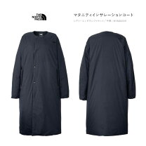 楽天市場】ザ ノースフェイス マタニティ ダウンコートの通販