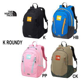 2026年春夏 新入荷在庫です 売れてます♪ 　ザ・ノース・フェイス NMJ72358 キッズ ラウンディ 22L バックパック/リュックサック 子供用　デイパック The North Face K Roundy 22L NMJ72358 ブラック(K) 　冬休み　帰省