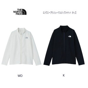 UEm[XEtFCX NTJ12564 120cm (NTT12564) 140cm 150cm 160cm OX[uTVF[htWbvWPbgiLbY gh[ j The North Face KIDS T L/S SUN SHEED FULL ZIP JACKET zCgf[EWD 