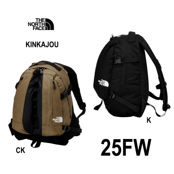 楽天市場】ザ・ノース・フェイス NM82550 キンカジュー The North Face 