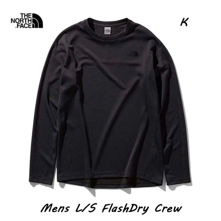 楽天市場】ザ ノースフェイス NT61912 K ロングスリーブフラッシュドライクルー(メンズ) The North Face Mens L/S FlashDry Crew Black NT61912 ブラック(K) : APEX Tokyo-Bay 楽天市場】ザ ノースフェイス NT61912 K ロングスリーブフラッシュドライクルー(メンズ) The North Face Mens L/S FlashDry Crew Black NT61912 ブラック(K) : APEX Tokyo-Bay