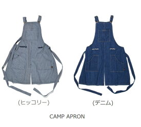 オレゴニアン キャンパー OCW 2003 HICKORY, DENIM キャンプエプロン CAMP APRON ヒッコリー , デニム OREGONIAN CAMPER オレゴニアン キャンパー