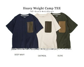 オレゴニアン キャンパー OCW 2010 HEAVY WEIGHT CAMP TEE OLIVE, DEEP NAVY, OATMEAL ヘビー　ウェイト　キャンプ　Tシャツ OREGONIAN CAMPER