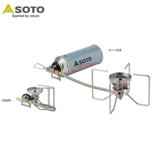 ���o�׍݌ɂ͂�����I �@�\�g ST-330 st330 ���M�����[�^�[�X�g�[�u FUSION SOTO �L�����v �t�F�X �o�[�x�L���[ BBQ �A�E�g�h�A ���� ���W���[