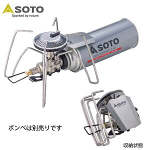 ���o�׍݌ɂ͂�����I �\�g ST-340 ���M�����[�^�[�X�g�[�u Range �����W SOTO ST-340 ���M�����[�^�[�X�g�[�u Range �i�����W�j �L�����v �t�F�X �o�[�x�L���[ BBQ �A�E�g�h�A ���� ���W���[ ST340