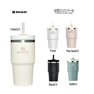 o׍݌ɂ͂@STANLEY SLIM QUENCHER 0.6L X^[@H2.0 ^XNG`[ 0.6L Xg[t Cream2.0 , Rose Quartz2.0 , Frost , Black2.0 , Seaform