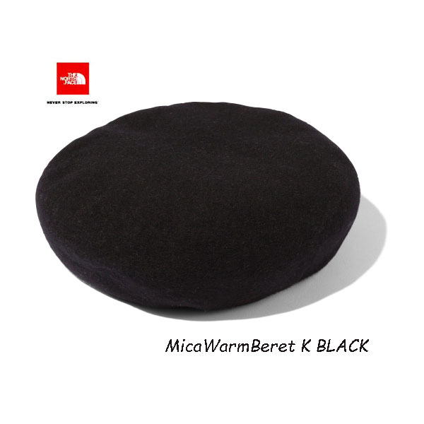 安心のノースフェース公式SHOP ブランド品 LIST掲載店 ザ ノースフェイス NNW41907 K ミカ ウォームベレー 光電子素材を使ったあったかベレー帽 Beret Mica ランキングTOP10 Face The North 送料無料 Warm ブラック 帽子