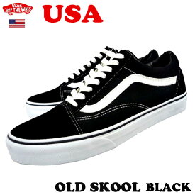 楽天市場 Vans スニーカー レディース レディース靴 靴 の通販 楽天市場 Vans スニーカー レディース レディース靴 靴 の通販