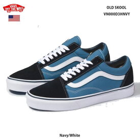 VANS　バンズ VN000D3HNVY オールドスクール ネイビー/ホワイト VANS OLD SKOOL JAZZ Navy/White ヴァンズ スケート シューズ スニーカー ジャズ