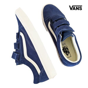 VANS�@�o���Y VN000DAFFOB �I�[���h�X�N�[�� V�@ VANS ���@���Y OLD SKOOL V SUEDE DEEP INDIGO �X�P�[�g �V���[�Y �X�j�[�J�[