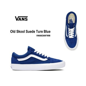o׍݌ɂ͂I@VANS@oY VN000D6W7WM I[hXN[ @ VANS @Y OLD SKOOL SUEDE TURE BLUE XP[g V[Y Xj[J[
