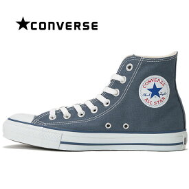 コンバース CONVERSE オールスター HI スニーカー レディース ウィメンズ メンズ キャンバス シューズ 定番 靴 くつ クツ ハイカット 男性 女性 紺 青 ネイビー ALL STAR HI NAVY cons