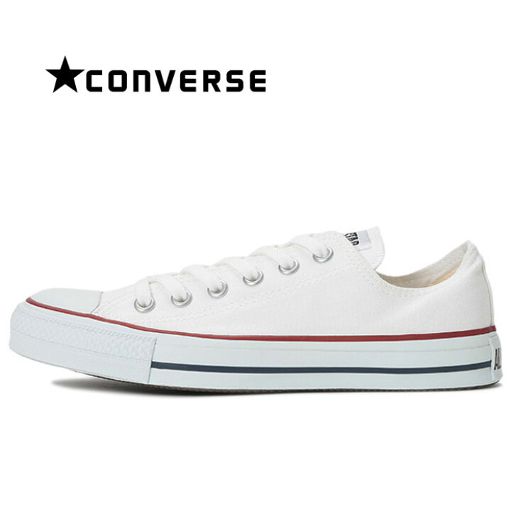 楽天市場 コンバース Converse オールスター Ox スニーカー レディース ウィメンズ メンズ キャンバス シューズ 定番 靴 くつ クツ ローカット 男性 女性 白 オプティカルホワイト All Star Ox Optical White Cons アポロプラス