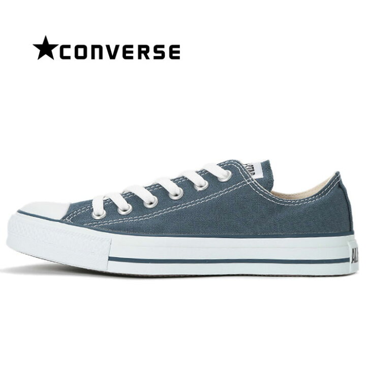 楽天市場 コンバース Converse オールスター Ox スニーカー レディース ウィメンズ メンズ キャンバス シューズ 定番 靴 くつ クツ ローカット 男性 女性 紺 青 ネイビー All Star Ox Navy Cons アポロプラス