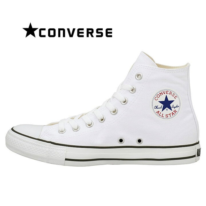 楽天市場】セール コンバース CONVERSE オールスター カラーズ ハイ 