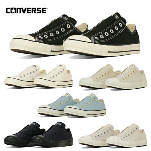 Ro[X I[X^[ Xbv FE OX Y fB[X jZbNX   ubN zCg lCr[ 22.0cm`29.0cm CONVERSE ALL STAR SLIP FE OX Xb|