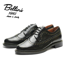 送料無料 DIEGO BELLINI D5573 ディエゴ ベリーニ レディース ウィングチップ スタッズ ドレスシューズ 革靴 ブラック 黒 イタリア製 女性用