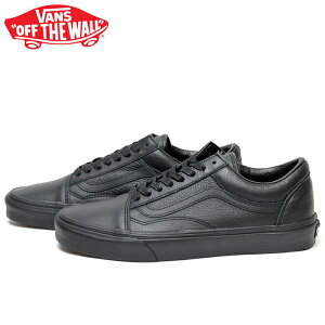 完売品❗️US企画 VANS AUTHENTIC 水っぽ レザー オールブラック 26cm