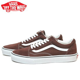 VANS バンズ オールドスクール スニーカー メンズ レディース ローカット スケートシューズ チョコレート OLD SKOOL COLOR THEORY BITTER CHOCOLATE VN0005UF7YO 靴 くつ クツ