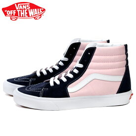 送料無料 バンズ スケートハイ スニーカー メンズ レディース ネイビー ピンク スケートシューズ 靴 くつ クツ VANS SK8 HI (CLASSIC SPORT) BLUSHING BRIDE/PARISIAN NIGHT VN0A32QG4FW