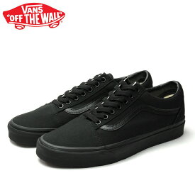 バンズ オールドスクール スニーカー メンズ レディース VN0D3HBKA ローカット 黒 ブラック/ブラック キャンバス スケートシューズ ジャズ VANS OLD SKOOL BLACK/BLACK CANVAS