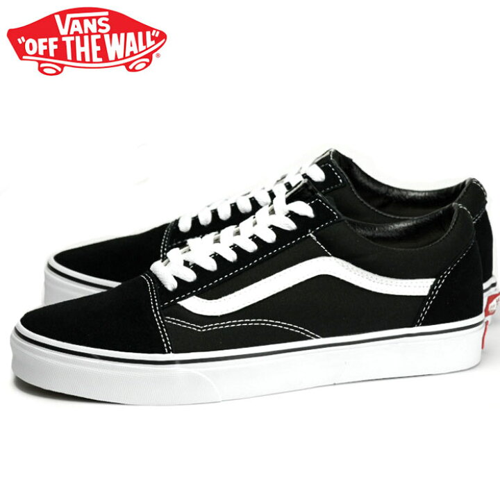 楽天市場 Vans バンズ オールドスクール スニーカー Usa企画 メンズ レディース ローカット スケートシューズ 定番 黒白 ブラック Old Skool Black 靴 くつ クツ アポロプラス