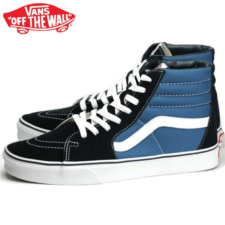 楽天市場 バンズ スケートハイ ネイビー 紺 白 スニーカー ハイカット 定番 メンズ レディース ウィメンズ スウェード キャンバス スケートシューズ 靴 くつ クツ Vans Sk8 Hi Navy アポロプラス