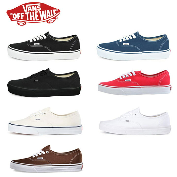 楽天市場】VANS バンズ オーセンティック USA企画 スニーカー メンズ 