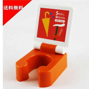 �y���������Ձz��z���_�[ ��P�z���_�[ �c�� �񗧂� �񗧂� �X�e�b�L�z���_�[ �܂肽���ݎ� �ǂ��ł����t�� ���� ���p�i �����p��