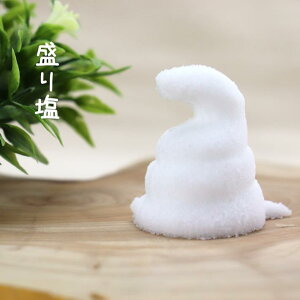 y艖Zbgzց@艖^{ԎM2{`p_2̃Zbg@Me K@艖A[g@ٍVAٓV܁AJ^AAՊwAA^A^AyAZ|AɐAP