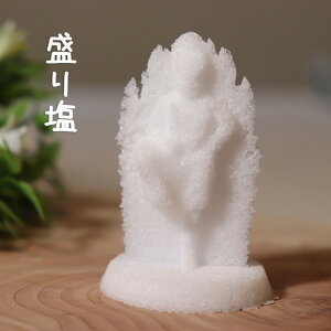 【盛り塩セット】うすさま明王 ◇盛り塩型+花皿2枚+造形専用棒2種+開運霊験符のセット ◇開運 易学 風水 願望成就 浄化 お清め 開運 浄化 金運 恋愛 お祓い 招福 結